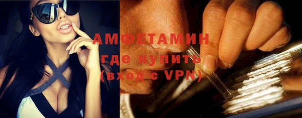 меф Пестово