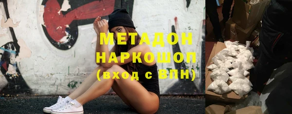 ECSTASY Пересвет