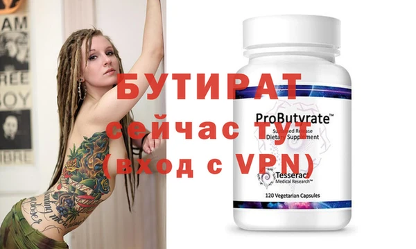 ECSTASY Пересвет
