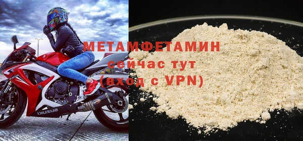 ECSTASY Пересвет