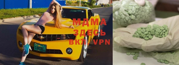 меф Пестово