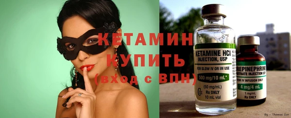 меф Пестово