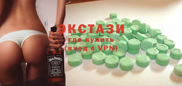 меф Пестово