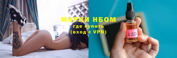 а пвп мука Остров