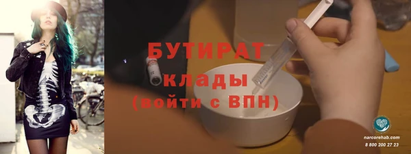 ECSTASY Пересвет