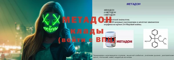а пвп мука Остров