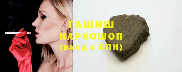 а пвп мука Остров