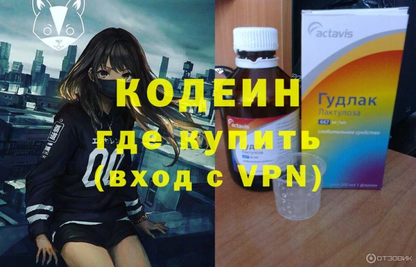 меф Пестово