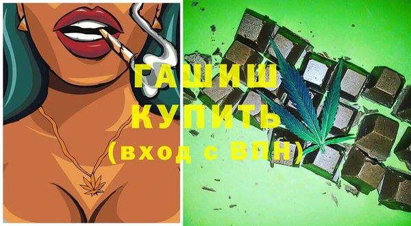 бошки Гусь-Хрустальный