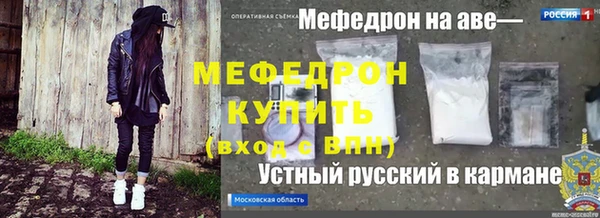а пвп мука Остров