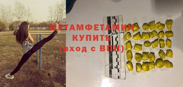 а пвп мука Остров