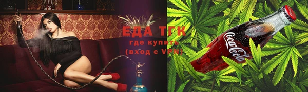 бошки Гусь-Хрустальный