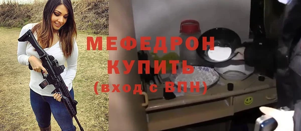 а пвп мука Остров