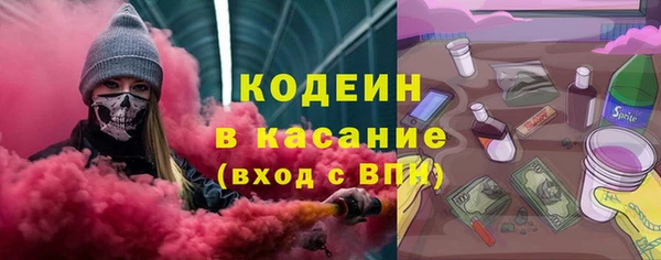меф Пестово