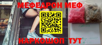 дистиллят марихуана Балаково