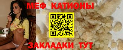 марихуана Балаково