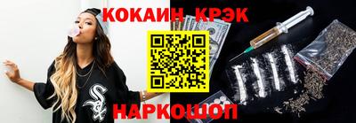 твердый Волгодонск