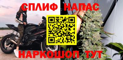 кокаин премиум Балашиха