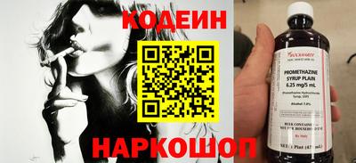 марихуана Балаково