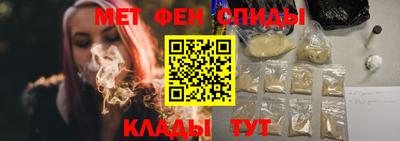 соль курить ск Балашиха