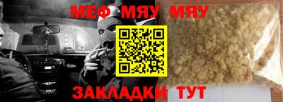 кокаин премиум Балашиха