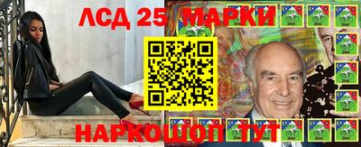 кокаин премиум Балашиха