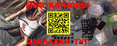 кокаин премиум Балашиха