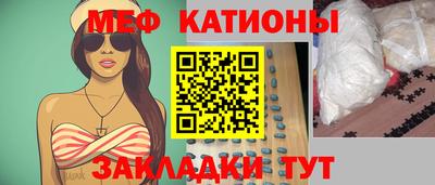 марихуана Балаково