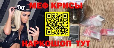 дистиллят марихуана Балаково