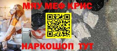 таблы Азнакаево