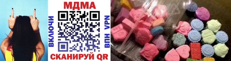 MDMA VHQ  Борисоглебск 