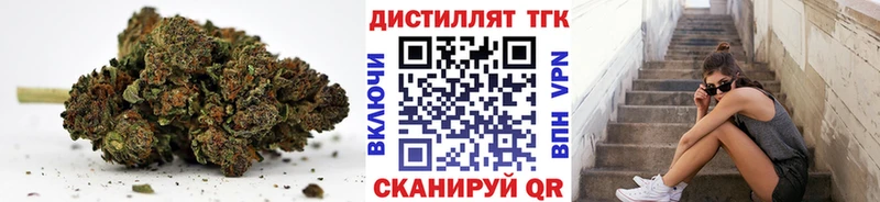 даркнет сайт  ссылка на мегу зеркало  Дистиллят ТГК вейп  Борисоглебск 