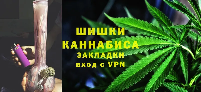 darknet формула  Борисоглебск  МАРИХУАНА THC 21%  mega рабочий сайт 